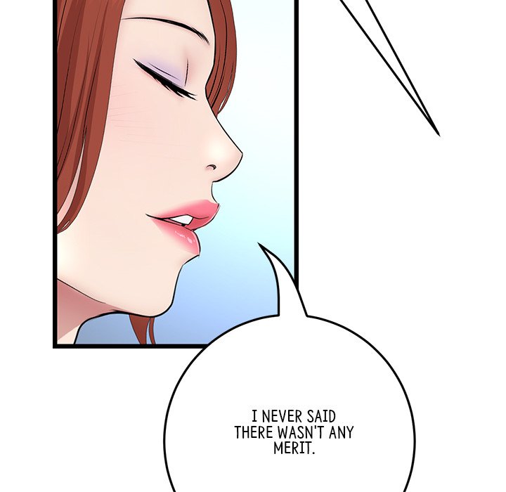 My First and Last Chapter 52 image 22