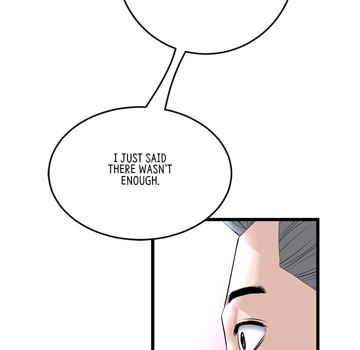 My First and Last Chapter 52 image 23
