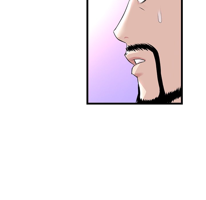 My First and Last Chapter 52 image 24