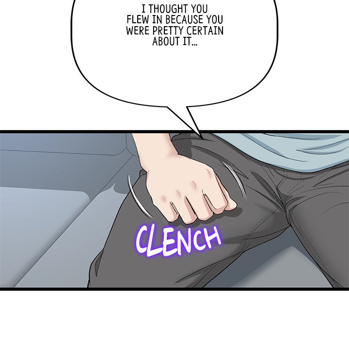My First and Last Chapter 52 image 26