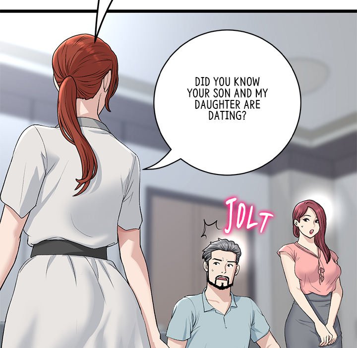 My First and Last Chapter 52 image 32