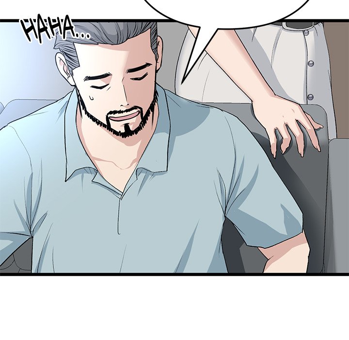 My First and Last Chapter 52 image 35