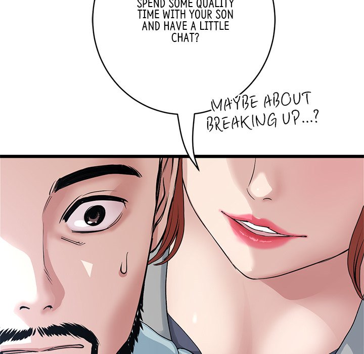 My First and Last Chapter 52 image 40