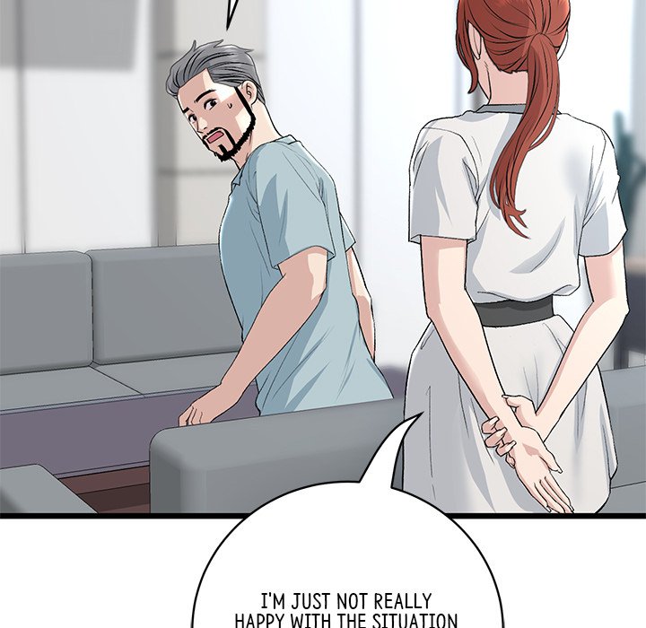 My First and Last Chapter 52 image 43