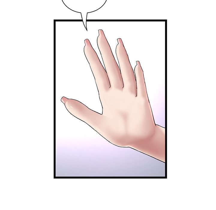 My First and Last Chapter 52 image 45