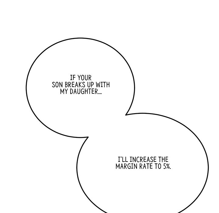 My First and Last Chapter 52 image 46