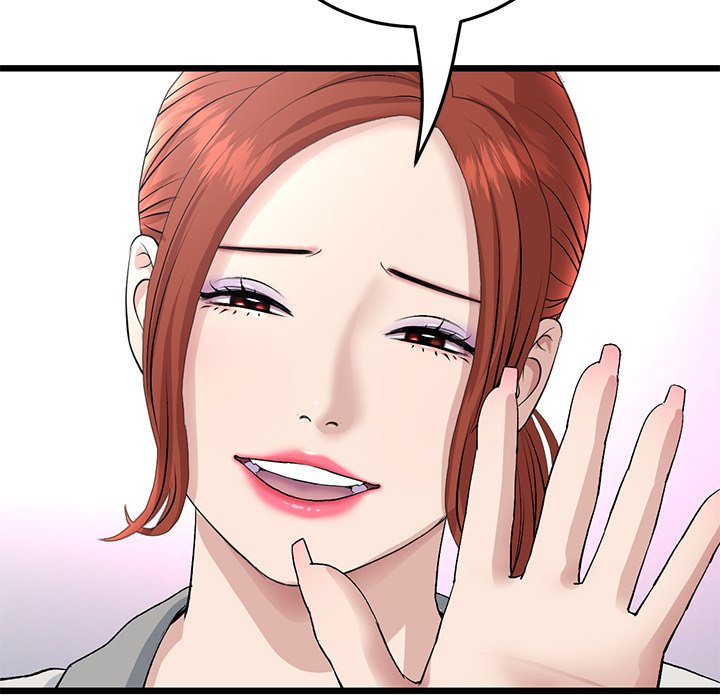 My First and Last Chapter 52 image 52