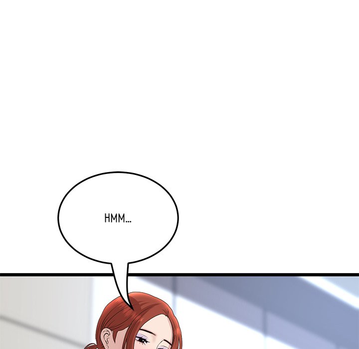 My First and Last Chapter 52 image 5