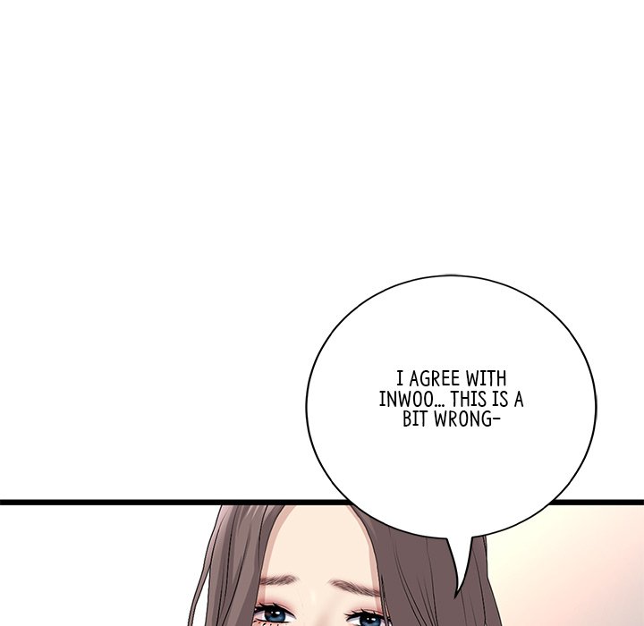 My First and Last Chapter 52 image 66