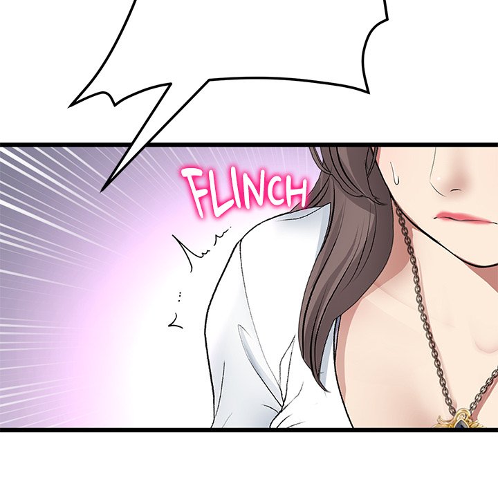 My First and Last Chapter 52 image 69