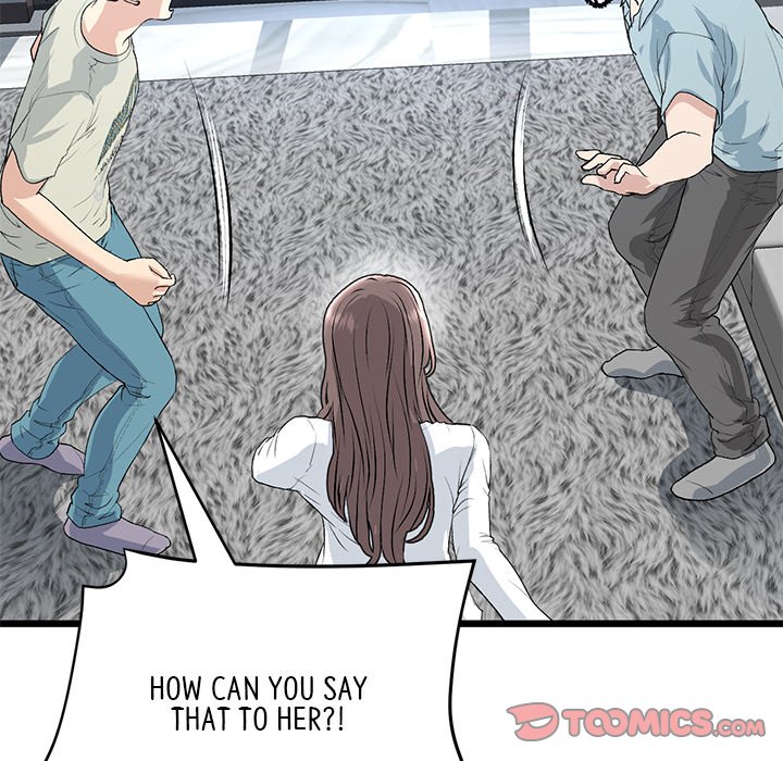 My First and Last Chapter 52 image 75