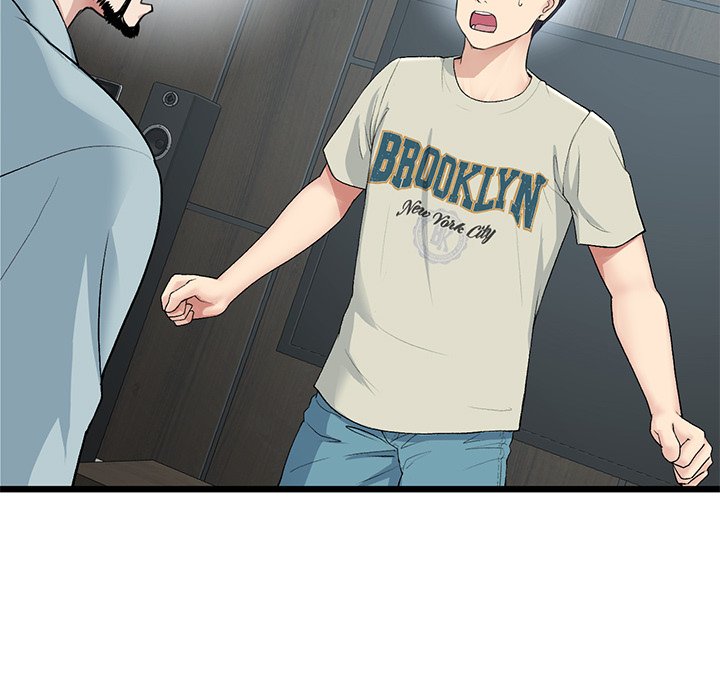 My First and Last Chapter 52 image 78
