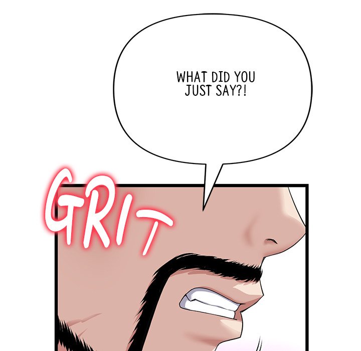 My First and Last Chapter 52 image 80