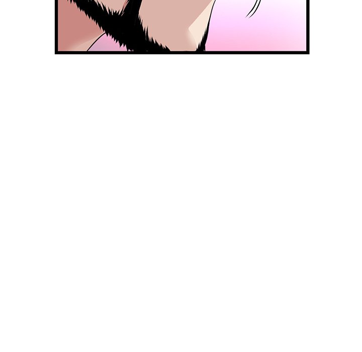 My First and Last Chapter 52 image 81