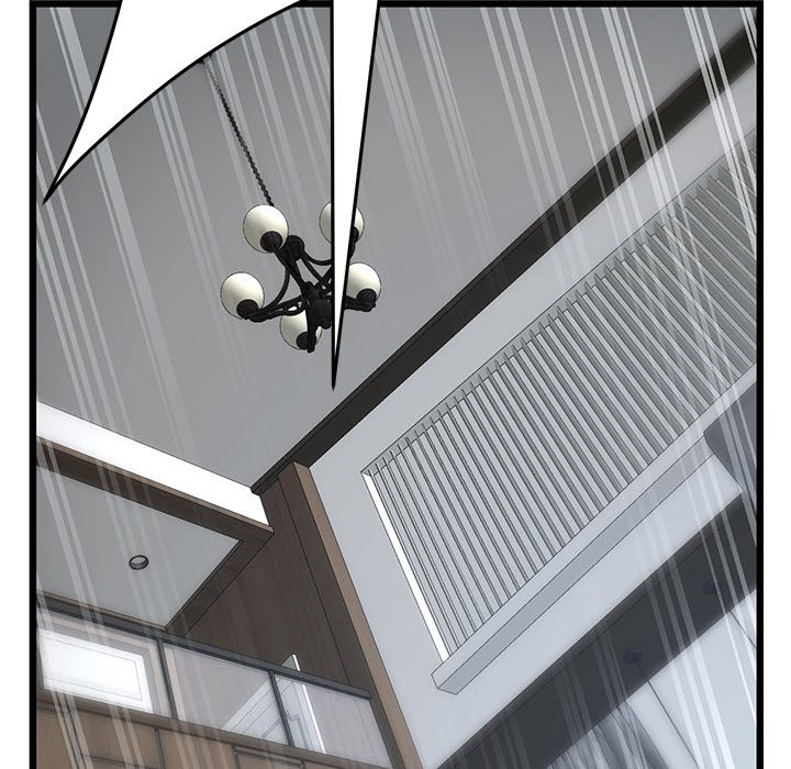 My First and Last Chapter 52 image 83