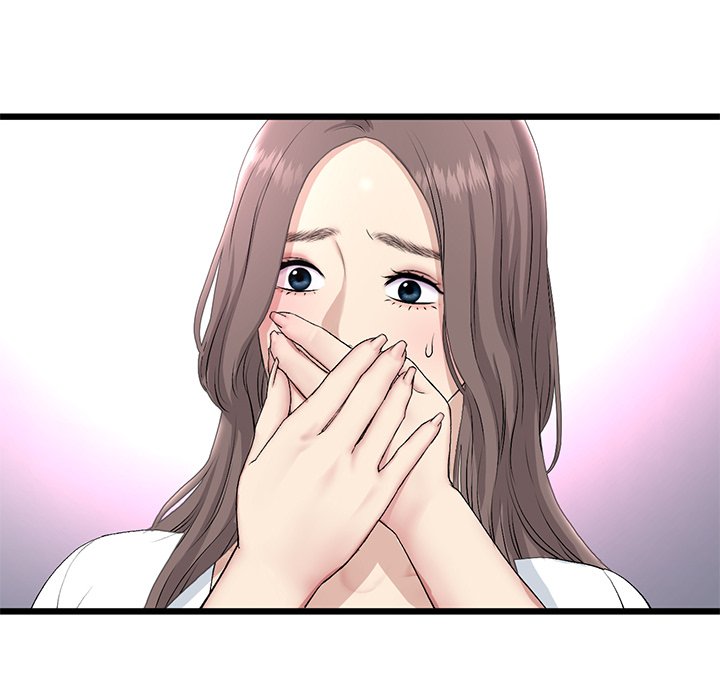 My First and Last Chapter 52 image 86