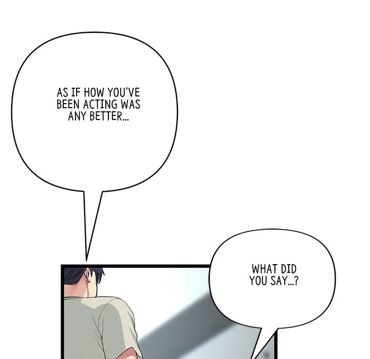 My First and Last Chapter 52 image 88