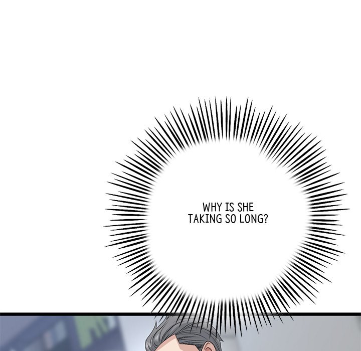 My First and Last Chapter 52 image 8