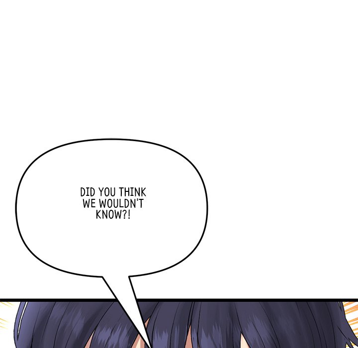 My First and Last Chapter 52 image 93