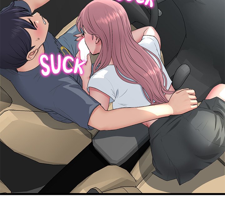 My First and Last Chapter 53 image 9