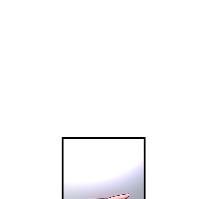 My First and Last Chapter 53 image 102