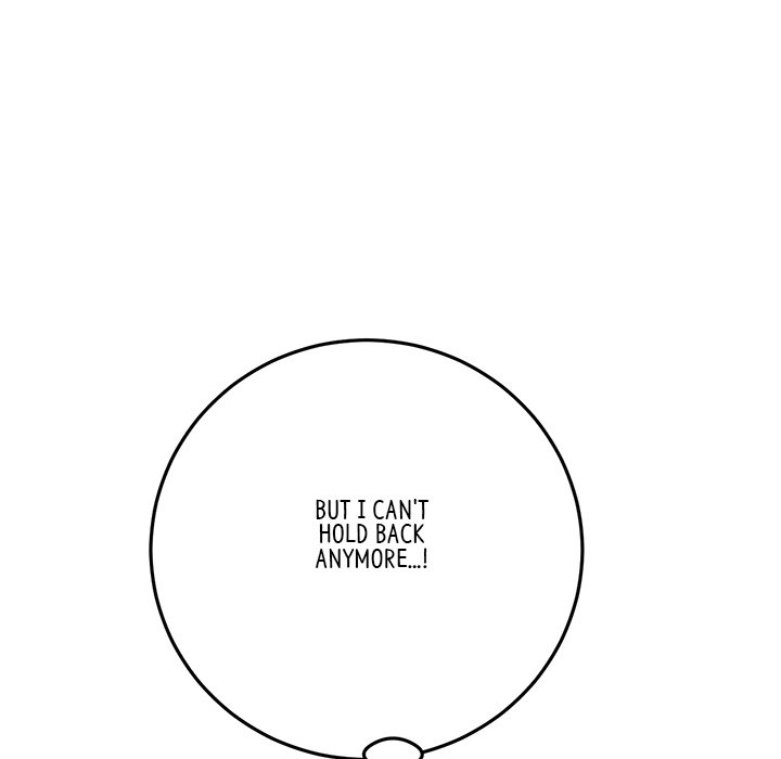 My First and Last Chapter 53 image 112