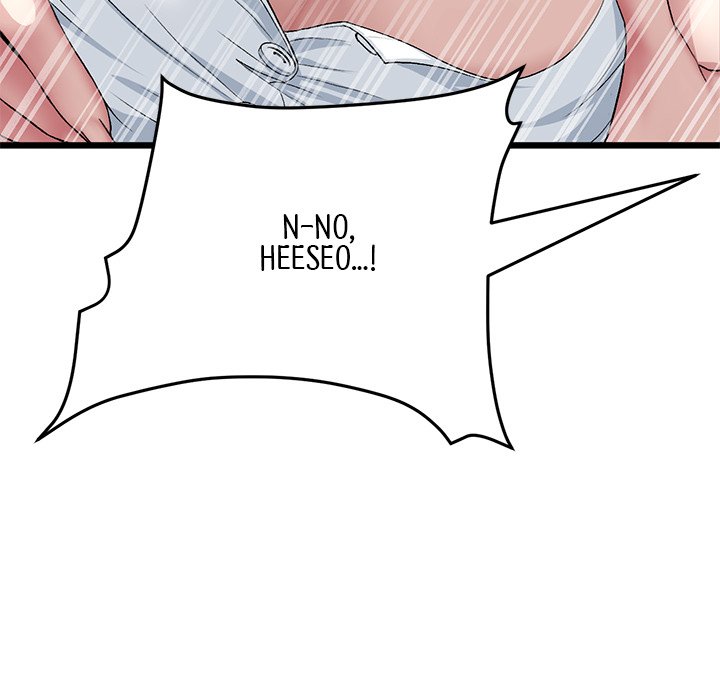 My First and Last Chapter 53 image 114