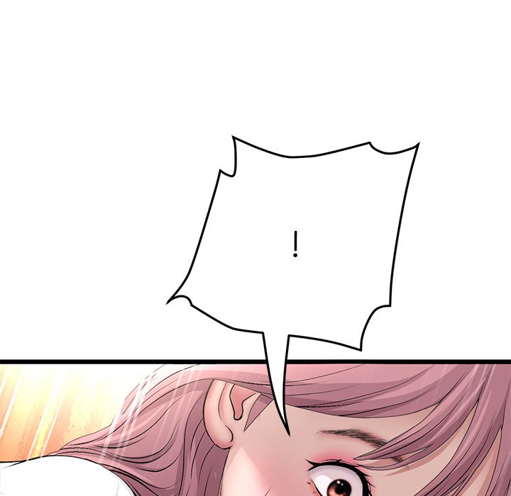 My First and Last Chapter 53 image 118