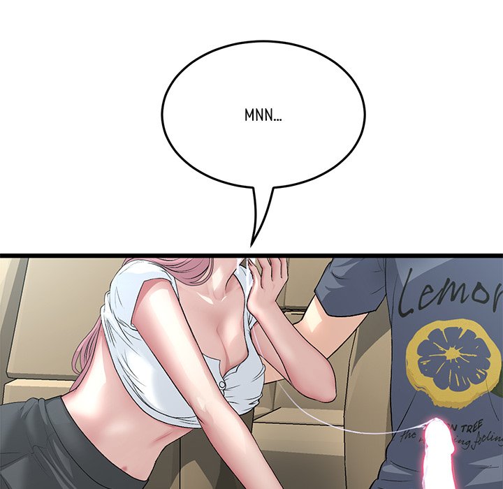 My First and Last Chapter 53 image 121