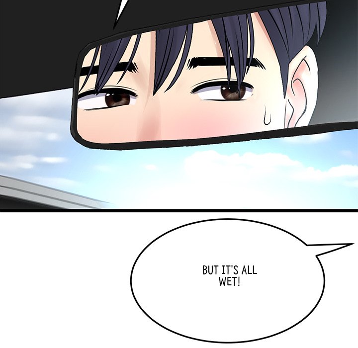 My First and Last Chapter 53 image 136