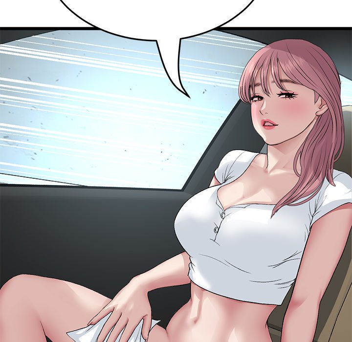My First and Last Chapter 53 image 141