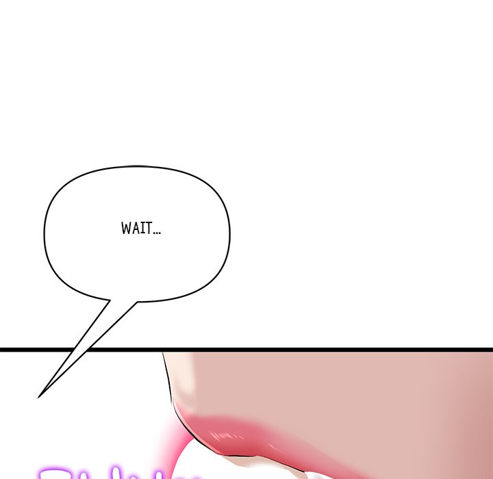 My First and Last Chapter 53 image 14