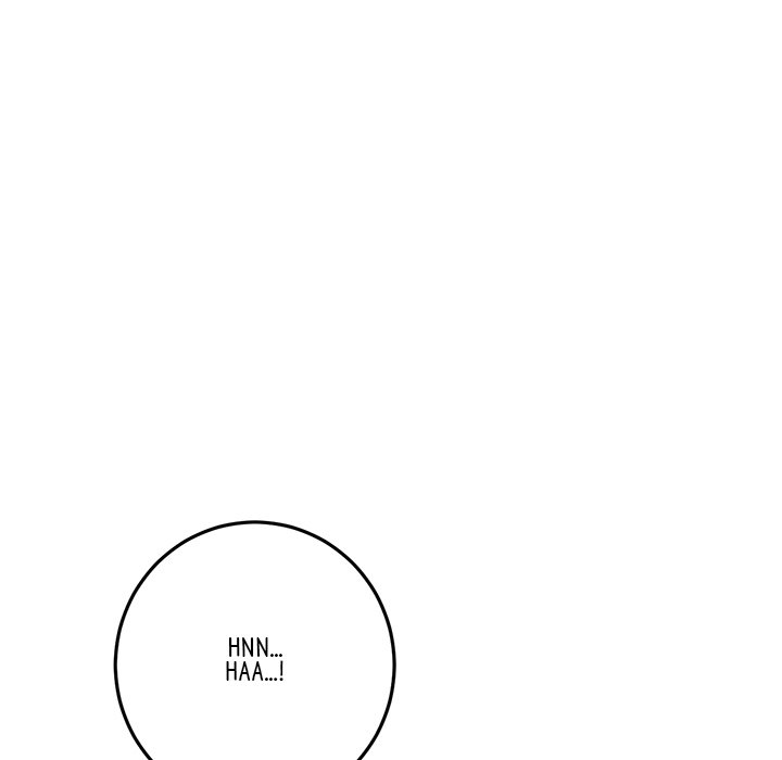 My First and Last Chapter 53 image 149
