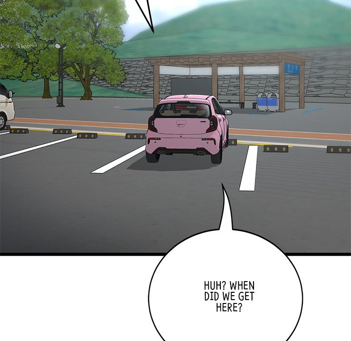 My First and Last Chapter 53 image 158