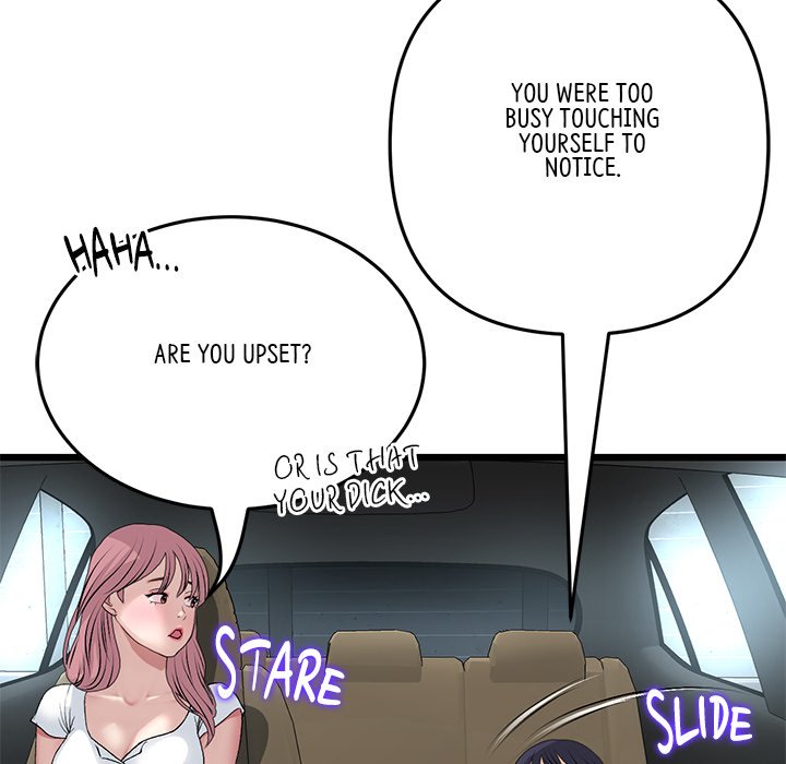 My First and Last Chapter 53 image 160