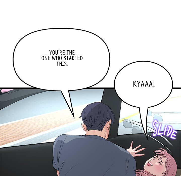 My First and Last Chapter 53 image 163