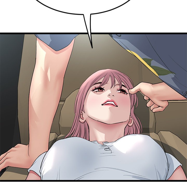 My First and Last Chapter 53 image 166