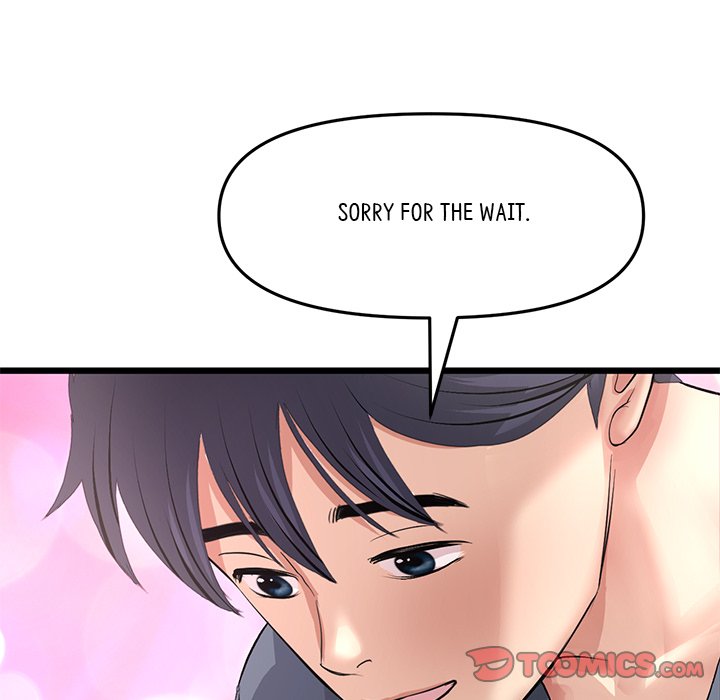 My First and Last Chapter 53 image 171