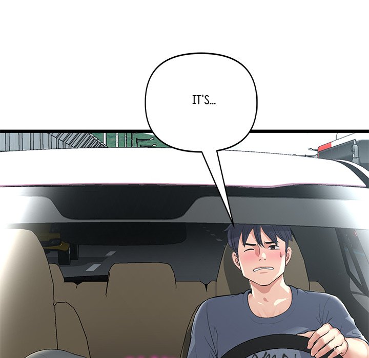My First and Last Chapter 53 image 17
