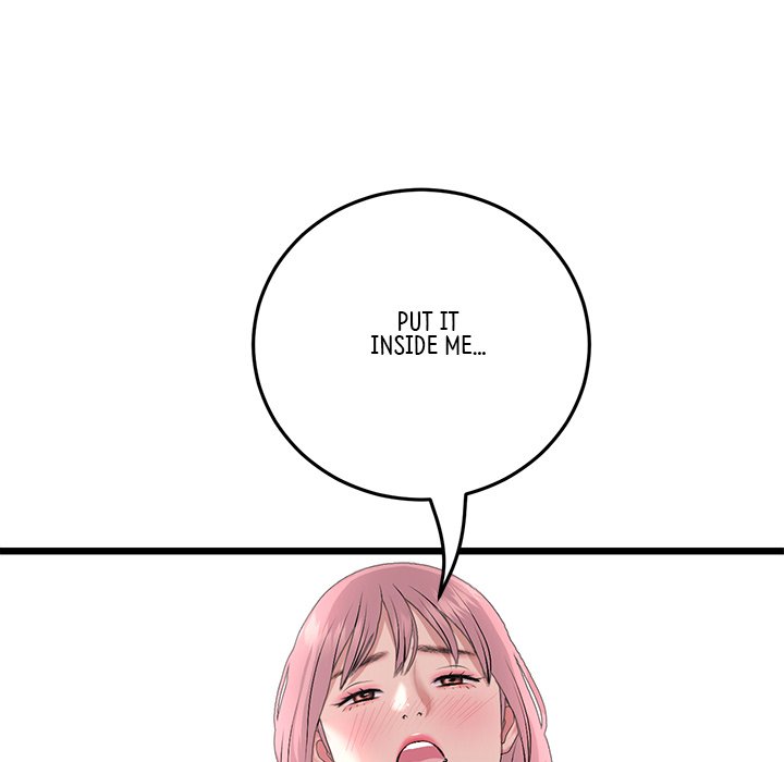 My First and Last Chapter 53 image 201