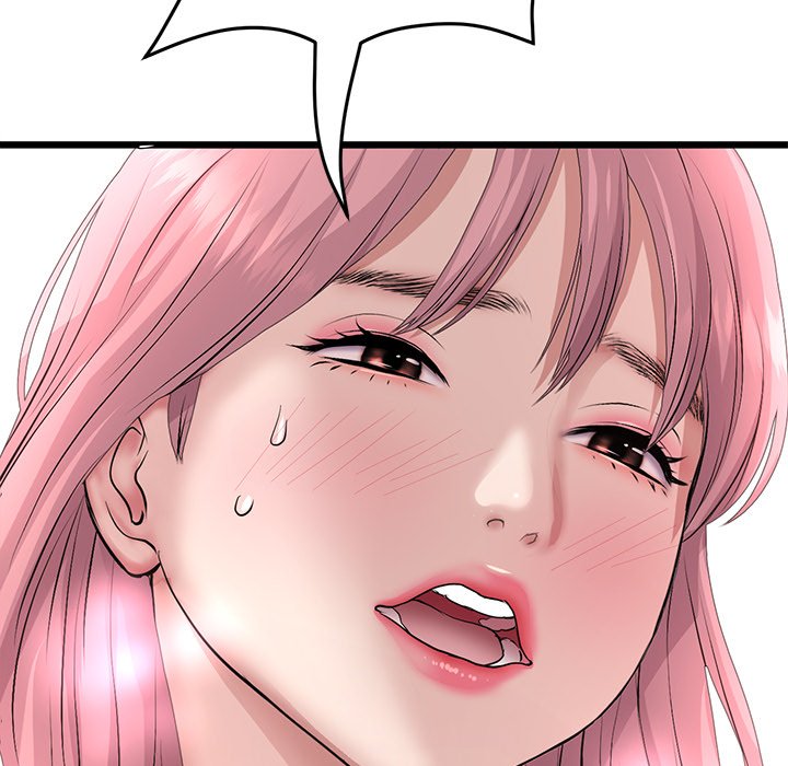 My First and Last Chapter 53 image 205