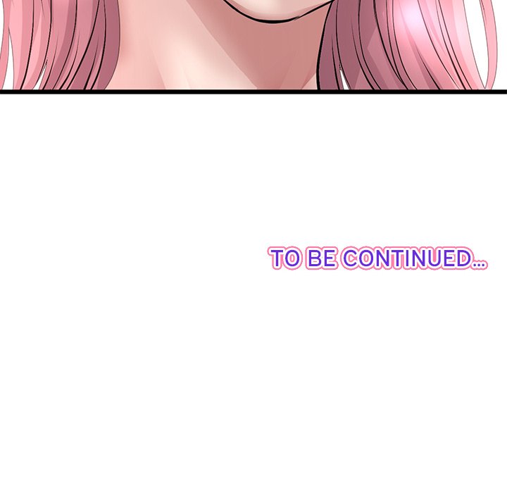 My First and Last Chapter 53 image 206