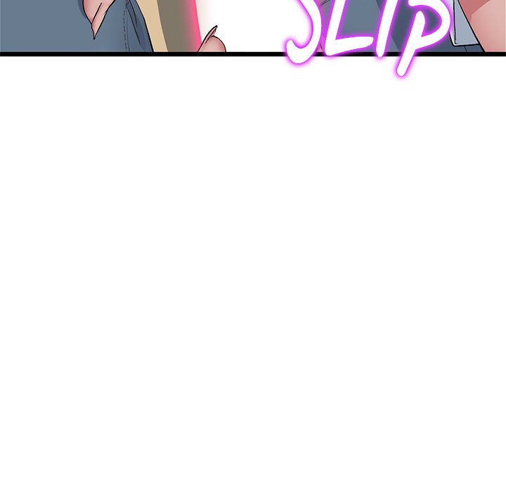 My First and Last Chapter 53 image 24