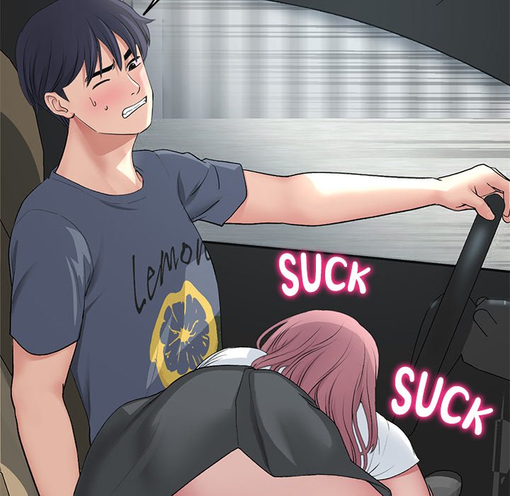 My First and Last Chapter 53 image 26