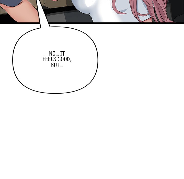 My First and Last Chapter 53 image 33