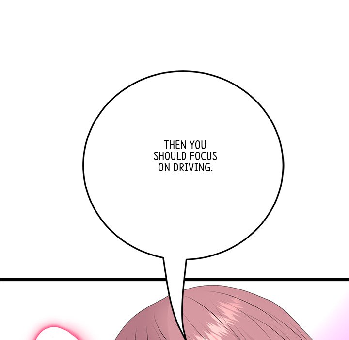 My First and Last Chapter 53 image 37