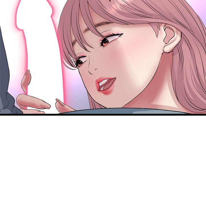 My First and Last Chapter 53 image 38