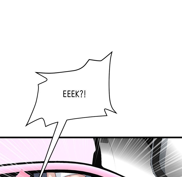My First and Last Chapter 53 image 48