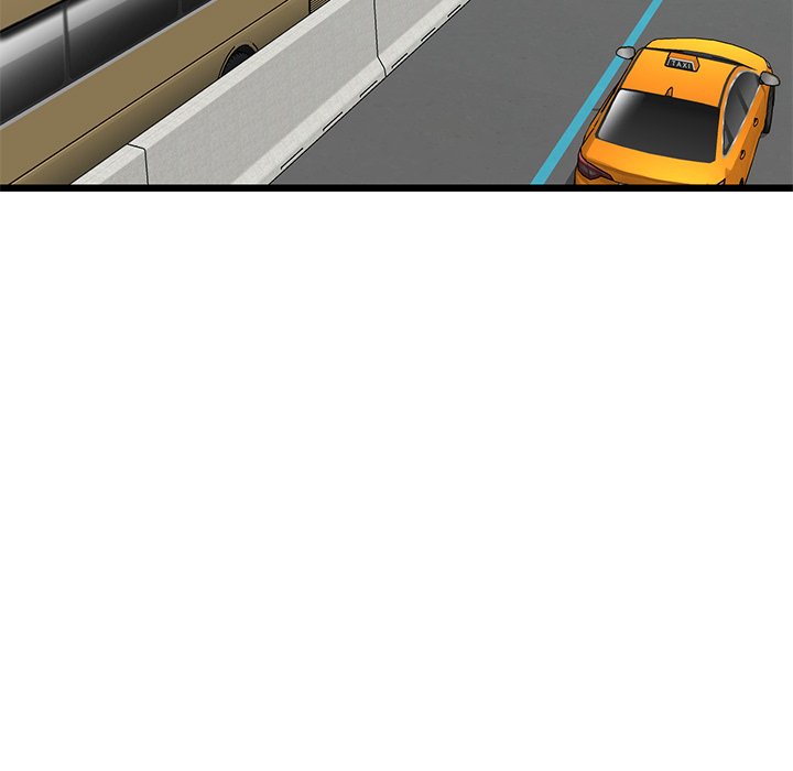 My First and Last Chapter 53 image 4