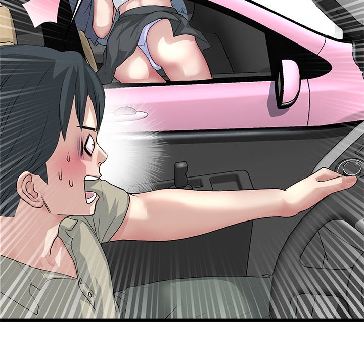 My First and Last Chapter 53 image 49